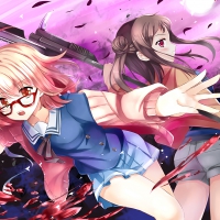 Mirai And Sakura