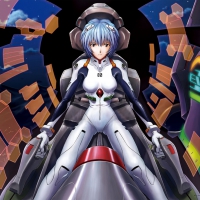 Rei
