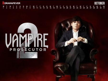 Vampire Prosecutor - Thriller, vampire, prosecutor, Yeon Jung-Hoon, South Korea, Vampire Prosecutor, mystery, drama