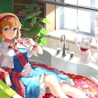 Bathtub