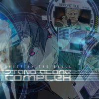 ghost in the shell