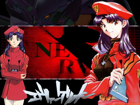 misato