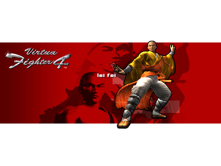 Virtua Fighter 4 - lei, virtua fighter 4