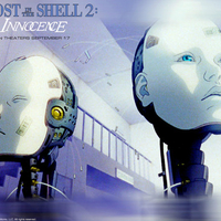 Ghost in the Shell innocence