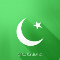 Pakistan Wallpaper HD