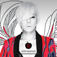 G Dragon