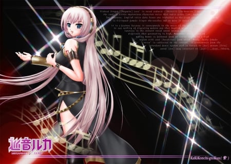 luka singing notes - anime, zexon, gothic, bvb