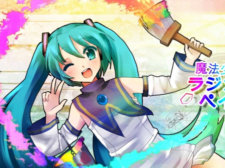 miku - epic, pretty, awsome, nice, cool