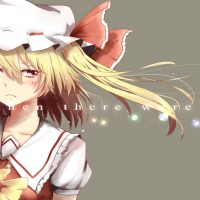 Flandre Scarlet New Wall