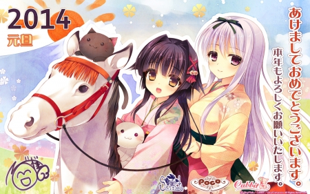 C'Mon smile Nee-chan! - pretty, anime, female, dress, long hair, white hair, purple eyes, flowers, animal, beauties, ribbon, cats, friends, nice, anime girls, game cg, brown eyes, game, beautiful, blush, bluhs, kimono, sweet, horse, smile, lights, sisters, black hair, cute, sexy