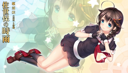 ~Shigure~ - pretty, tie, anime, skirt, kantai collection, brown hair, stars, braid, shigure, blue eyes