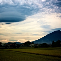 Iwate, Japan