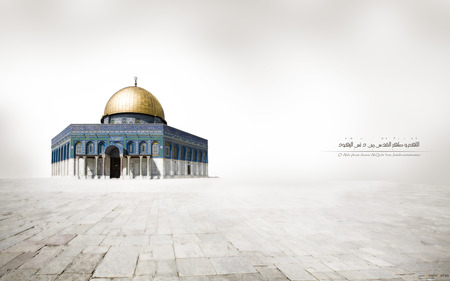 Al Quds - wallpaper, islamic