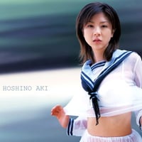 cute sexy actress,sailor suit,Aki Hoshino