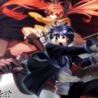 Black Bullet