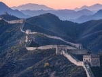 Wall of china