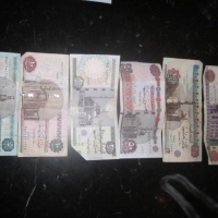 Egyptian currency