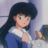 Higurashi Kagome