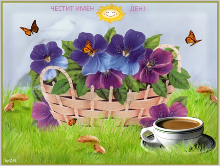 morning coffee - morning, coffee, sun, basket, flowers