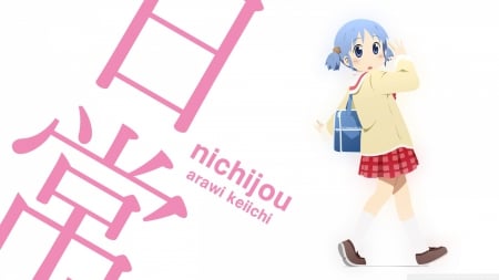 Nichijou - anime, funny, girl, nichijou