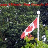 Happy Canada Day 2014