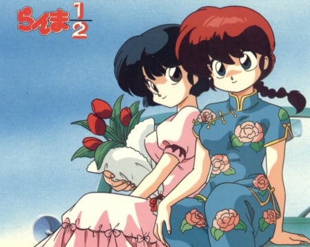 Sweet Couple - anime couple, flower, sweet, bouquet, lover, love, anime, anime girl, girl, male, chinese, lovely, female, akane, ranma, boy