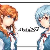 Evangelion