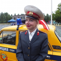 USSR police history.