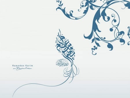 wallpaper - islam, muslim, art, abstract, islamic, graffiti, drawing