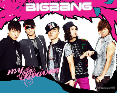 big bang - korean, pop, cool, band