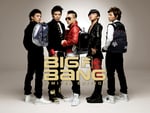 big bang