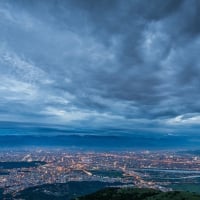 superb panorama view of taipei taiwan at dusk