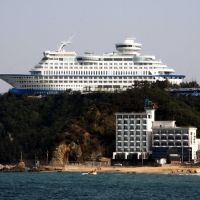 Sun Cruise Hotel,Jeongdongjin, Coreea de Sud