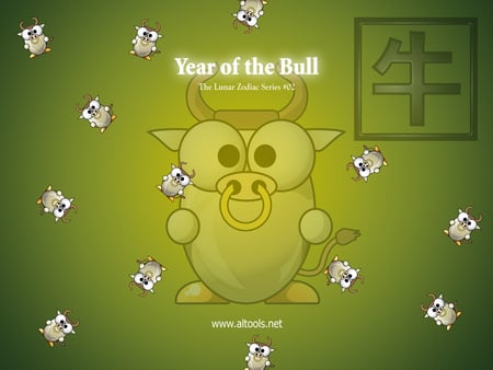 Year of the Bull (ox, Cow, Buffalo) - egghead, altools, estsoft, lunar