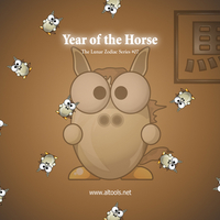 ALTools Year of Horse