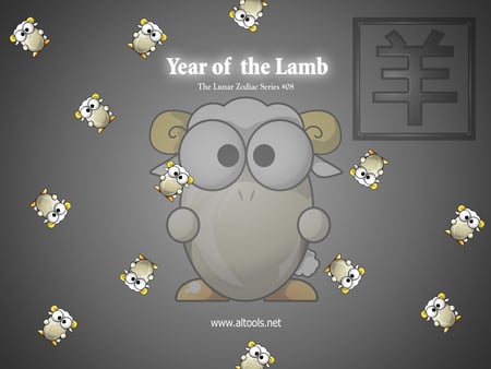 ALTools Year of Lamb (Sheep, Goat) - egghead, altools, estsoft, lunar