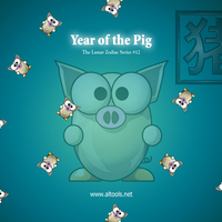 ALTools Year of Pig