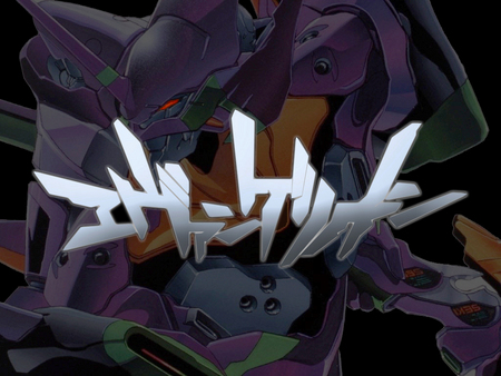 unit 1 - evangelion, eva