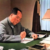 Mao Zedong working