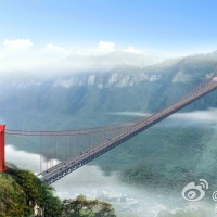 Aizhai Bridge_ China