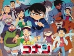 Detective Conan