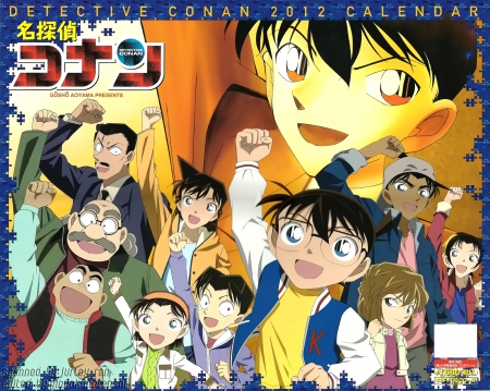 Detective Conan - kogoro mouri, mitsuhiko, kazuha, shinichi kudo, genta, haibara ai, agasa, hattori heiji, conan edogawa, detective conan, ran mouri, ayumi