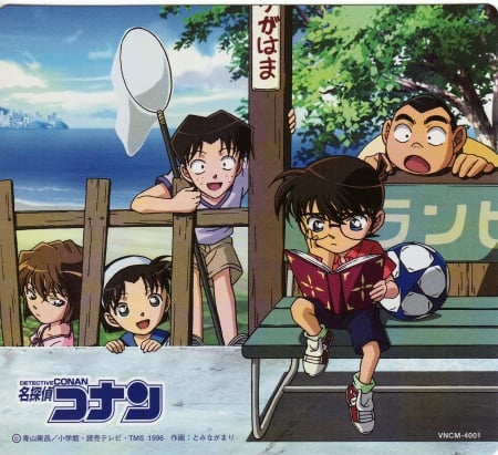 Detective Conan - genta, haibara ai, soccer ball, mitsuhiko, conan edogawa, book, ayumi, detective conan