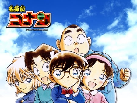 Detective Conan - haibara ai, genta, mitsuhiko, conan edogawa, ayumi, detective conan