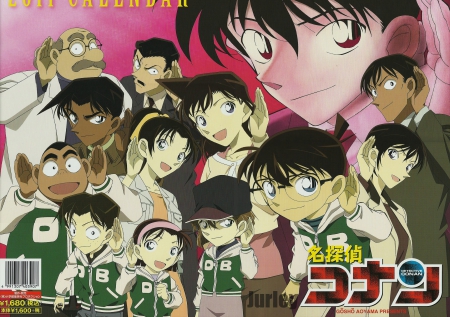 Detective Conan - takagi, kazuha, sato, shinichi kudo, conan edogawa, ran mouri, hattori heiji, haibara ai, detective conan