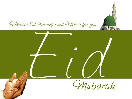 EID MUBARAK 6 - eid mubarak, happy