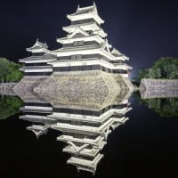 Matsumoto Castle, Japan