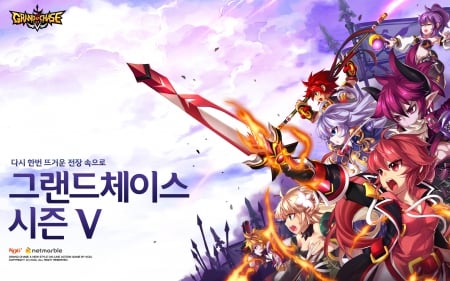 Grandchase V - online games, season v, video games, grandchase