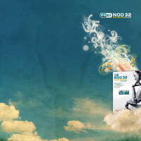 ESET NOD32 Box Clouds