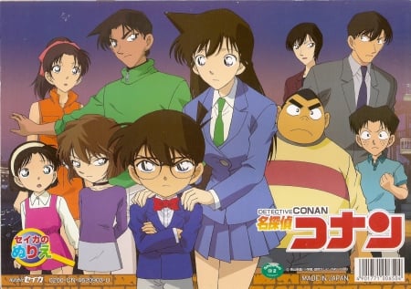 Detective Conan - takagi, sato, mitsuhiko, kazuha, haibara ai, genta, hattori heiji, conan edogawa, ran mouri, ayumi, detective conan